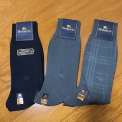 バーバリー メンズ 靴下 ビジネスソックス 3足セット 25-26 新品