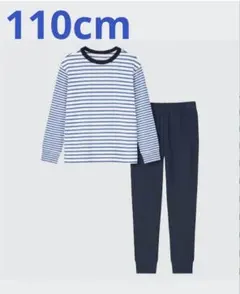 UNIQLO★ウルトラストレッチワッフルセット　110cm