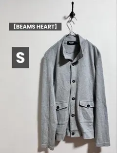 【BEAMS HEART】 ビームスハート 薄手 アウター S 春 グレー
