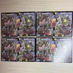 2026年最新】ゼンアクの人気アイテム - メルカリ