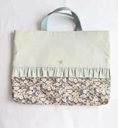 【現品限り】リバティ＊レッスン・絵本バッグ