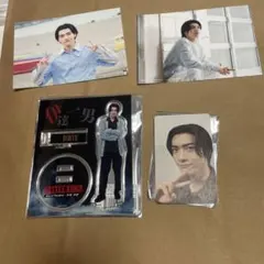 BATTLE KING Map of The Mind バトキン　武藤潤