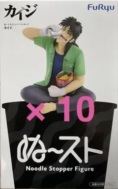 NIKKE D:キラーワイフ ぬーどるストッパーフィギュア12個セット - メルカリ