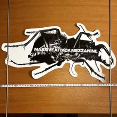 2025年最新】massive attack ポスターの人気アイテム - メルカリ