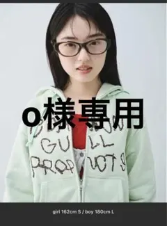 common gull product. ジップフーディー