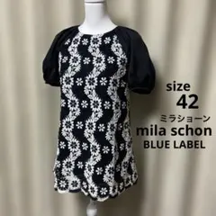 ミラショーンmila schonパフスリーブ（綿・シルク）チュニック42／XLのサムネイル