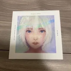 CD emulation e.p. : stargaze shelter