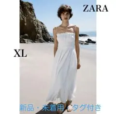今季完売品　新品タグ付き　ZARA ゴデット　ポプリンワンピース　リゾート 今季完売品 新品タグ付き ZARA ゴデット ポプリンワンピース リゾート