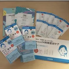 新品未使用 HAUTUKI 成長サポートパッチ 2箱 ハウツキ - メルカリ