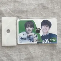 2025年最新】icカードステッカー btsの人気アイテム - メルカリ
