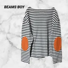 美品 BEAMS BOY エルボーパッチ バスク ロングスリーブ ボーダーロンTのサムネイル