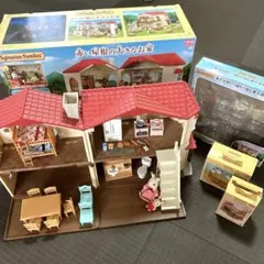 シルバニアファミリー　赤い屋根の大きなお家