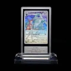 2026年最新】ドータクンCHRの人気アイテム - メルカリ