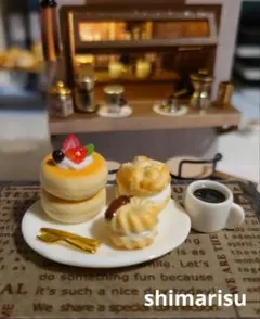 ミニチュアスイーツno.273