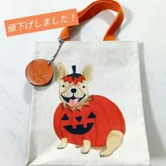 Item thumbnail for item 285bd865-9ea4-41c0-80e2-ae912f682e5f