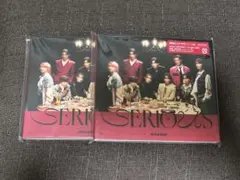 Snow Man SERIOUS 2枚セット