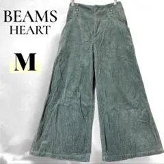 BEAMS HEART コーデュロイ ワイドパンツ M フレア ズボン