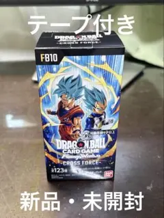 2026年最新】CROSS FORCE BOXの人気アイテム - メルカリ