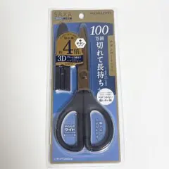 Item thumbnail for item 933a62a9-1259-4e4d-a6ef-15cdc575fa1c