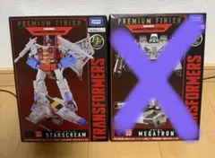 エネルゴン シックスショット トランスフォーマースーパーリンク ミサイル 説明書 エネルゴン シックスショット トランスフォーマースーパーリンク