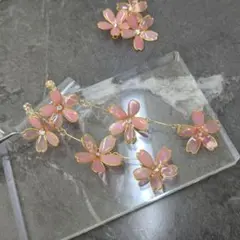 Item thumbnail for item 0a37623f-4ac6-4842-9276-32690f790efa