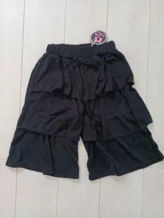 【110cm】フリルキュロット