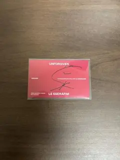 LE SSERAFIM　UNFORGIVEN　サクラ　トレカ　メッセージカード