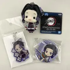 胡蝶しのぶ　ぎゅきゅっと缶バッジ　ゆらゆらマスコット　てくトコアクキー