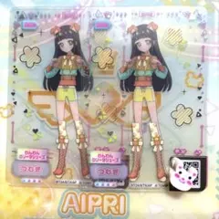 同梱40円 わんわんロリータ