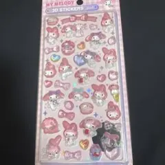 マイメロディ シール