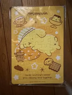 Item thumbnail for item 7fab985a-900b-4d6e-b369-1ff4ddb7875f