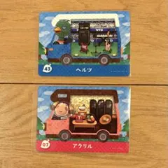 どうぶつの森 amiboカード 【アクリル×ヘルツ】