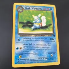 2026年最新】ゼニガメ 英語 ポケモンカードの人気アイテム - メルカリ