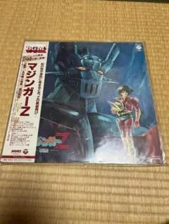 CD未使用・ケース傷有】機動戦士ガンダム CD-BOX - メルカリ