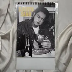 佐野勇斗 カレンダー 2026.4-2027.3 イベント限定版