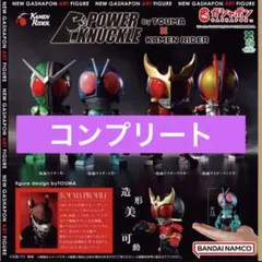 新品 アンボックスインダストリーズ デビルマン ジャンボ グリーン