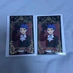 キンプリ キンツア アニメイトカフェ 箔押しカード 一条シン 2点