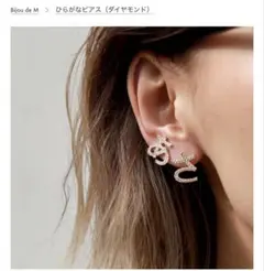 Item thumbnail for item e7ec4216-54f4-46ad-84ce-6cc88e56684d