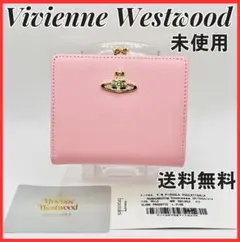 【新品未使用】ヴィヴィアンウエストウッド 二つ折り財布 ピンク 新品未使用】ヴィヴィアンウエストウッド 二つ折り財布 ピンク