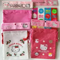 HELLO KITTY 平成レトロ 巾着、ナップ 4点セット　レア　日本限定販売