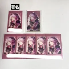 9RIP 桃嘉