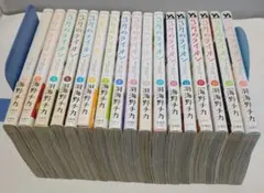 3月のライオン 全巻　1〜17巻