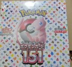 Item thumbnail for item 2595325c-278c-4db9-a5b7-98b0c158d20d