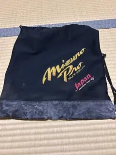 野球道具一式　ローリングス　ZETT ハイゴールド　ミズノプロ