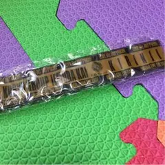 キリンジ パッチン