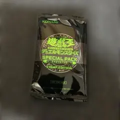 遊戯王 デュエルモンスターズ アルティメットスペシャル19パック