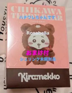 Item thumbnail for item ec3047d1-94b5-4318-8819-b18f3d93c5b0