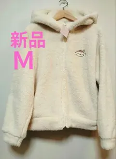 Item thumbnail for item d6d50747-ff4e-436b-ad40-3579add30142