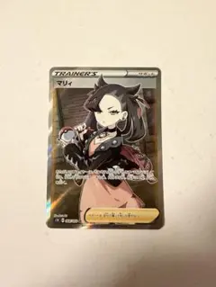 2025年最新】マリィ シールド srの人気アイテム - メルカリ