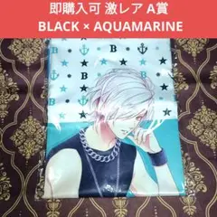 スバル BA A賞 DIABOLIK LOVERS ディアラバ